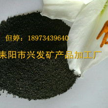 耒阳市兴发矿产品加工厂 品质铸就信赖，深耕矿产品供应