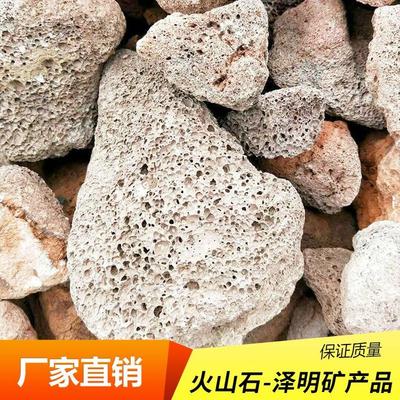 泽明矿产品 深耕矿产品领域的专业力量与品质坚守