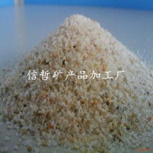灵寿县信哲矿产品加工厂 优质矿产品供应之源